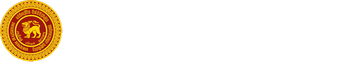 University of Peradeniya